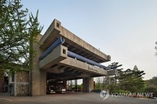 건축가 나상진의 서울 컨트리클럽하우스