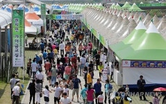 천 년의 축제…세계무형문화유산 강릉단오제 개막