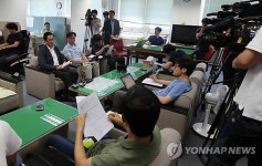 대전엑스포공원에 기초연구원 입주추진