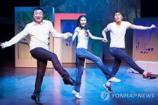 뮤지컬 김종욱 찾기 중국판 어떻게 바뀌었나