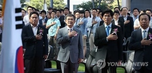 삼성전자, 모바일연구소 R5 본격 가동