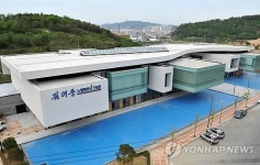 목포 김대중 노벨평화상 기념관 15일 개관