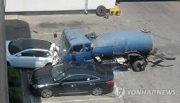 안산 시화공단서 유증기 추정 폭발사고…2명 부상