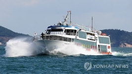 태안반도로 유람선 관광 오세요.