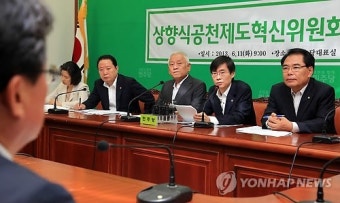 인사말하는 조경태 민주당 상향식공천제도혁신위원장