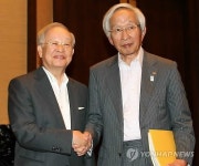 제7회 한일상공회의소 회장 회의