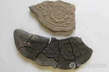 강남 세곡동의 조선초기 기와