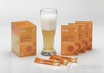 진삼가 '에너지 보이'