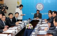 강창희 국회의장, 2018 동계올림픽 준비현장 방문