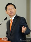 혁신교육 강연하는 김상곤 교육감