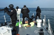  군산 앞바다서 대테러 훈련