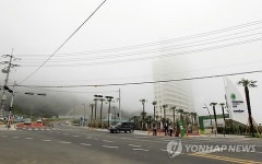 거제 대명리조트 입구