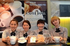 다문화카페 카페오아시아 인천 송도에 개점
