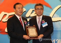 병력명문가 인증패 수여