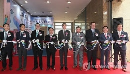 롯데백화점, 한미수교 131주년 미국 물산전