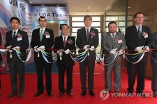 롯데백화점, 한미수교 131주년 미국 물산전