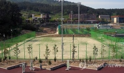 진도 아리랑 체육공원