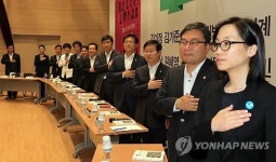 을을 위한 행진곡 출판기념회