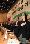 을을 위한 행진곡 출판기념회