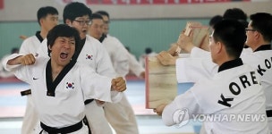 교도관들의 무술 실력