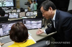 유정복 장관, 광주 CCTV 통합관제센터 방문