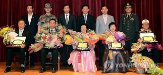 <제주소식> 보훈대상 시상식 열려
