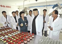 北 김정은, 평안북도 창성군 방문