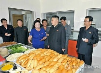 北 김정은, 평안북도 창성군 방문