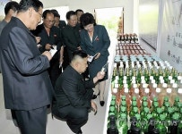 北 김정은, 평안북도 창성군 방문