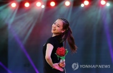 갈라쇼 준비완료