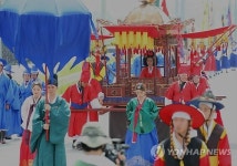 소헌왕후 납시오
