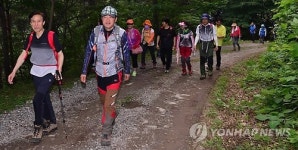 울주군 영남알프스 둘레길 준공
