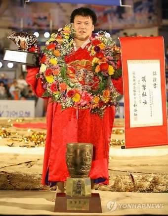 김보경, '내가 바로 한라장사'