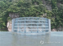 반구대 암각화 임시제방 받아들인 문화재청