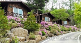 단양 소선암 자연휴양림 휴식처로 인기
