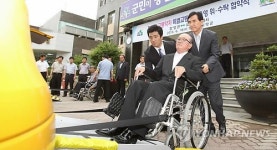 함양군 교통약자 특별교통수단 콜택시 개통