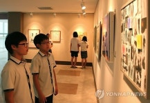 괴산 오성중 갤러리 만들었어요