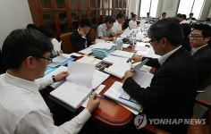 법안 심사하는 농림위 소위