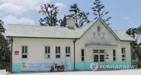 군산 임피역, 철도관광지로 재탄생