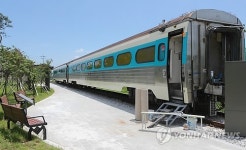 군산 임피역에 전시된 열차