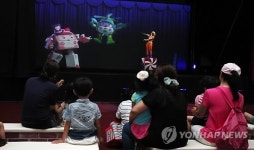 고양 꽃시장 로보카폴리 플레이파크