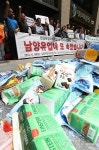 남양유업 피해대리점협의회, 결사투쟁 돌입