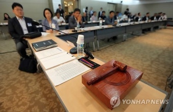 '장애인체육회 전체임원 해임안 결과는..?'