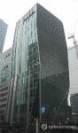 서울글로벌센터빌딩 개관…외국인 원스톱 서비스