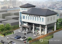 경주보훈회관 조감도