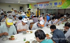 한우 국밥 드시고 건강하세요