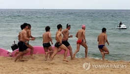 내가 인명구조의 달인