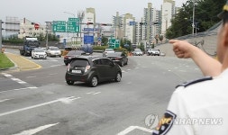 동마산나들목 역주행 예방대책 세운다