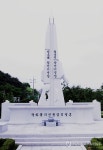 홍천군 6·25전쟁 참전기념탑 완공