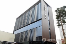 영남이공대, 대규모 창업보육센터 준공